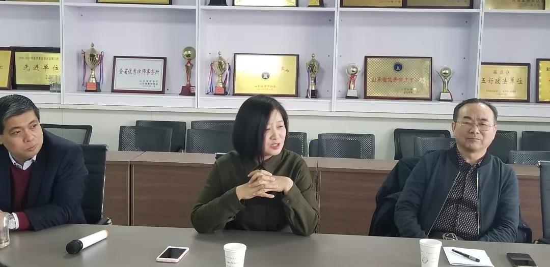 山东正大至诚律师事务所2019年新年第三天业务学习(图2) 山东正大至诚律师事务所2019年新年第三天业务学习(图2)