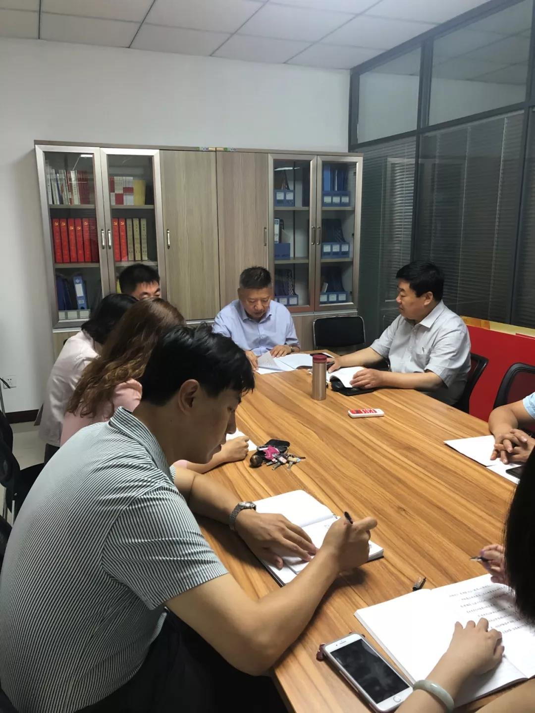 山东正大至诚律师事务所党支部开展“不忘初心，牢记使命” 主题党日活动(图3)