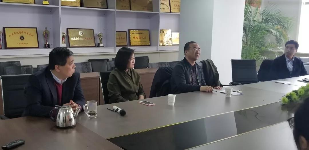 山东正大至诚律师事务所2019年新年第三天业务学习(图3) 山东正大至诚律师事务所2019年新年第三天业务学习(图3)