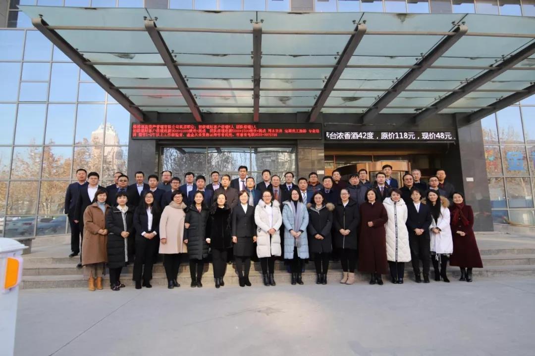 山东正大至诚律师事务所2019年专业学习(图3) 山东正大至诚律师事务所2019年专业学习(图3)
