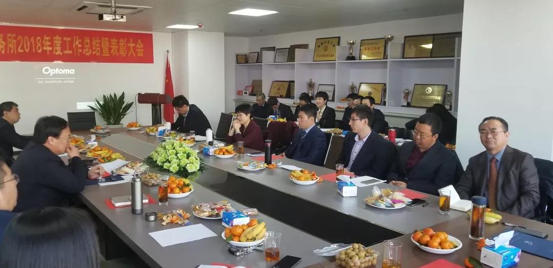 2018年山东正大至诚律师事务所年会(图2) 2018年山东正大至诚律师事务所年会(图2)