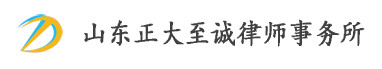 关于我们(图1)