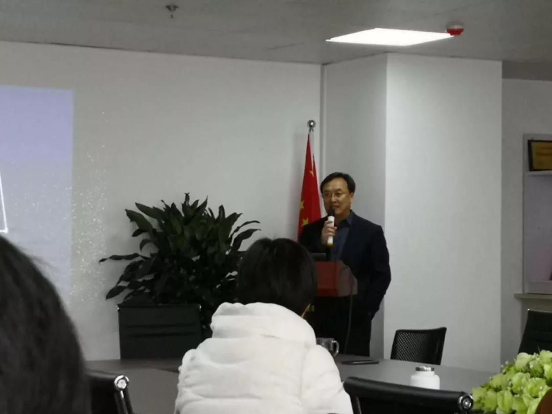 山东正大至诚律师事务所2019年新年第三天业务学习(图4) 山东正大至诚律师事务所2019年新年第三天业务学习(图4)