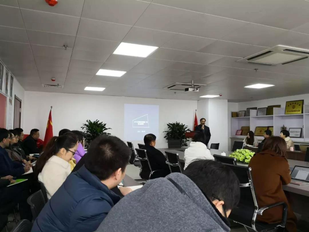 山东正大至诚律师事务所2019年专业学习(图2) 山东正大至诚律师事务所2019年专业学习(图2)