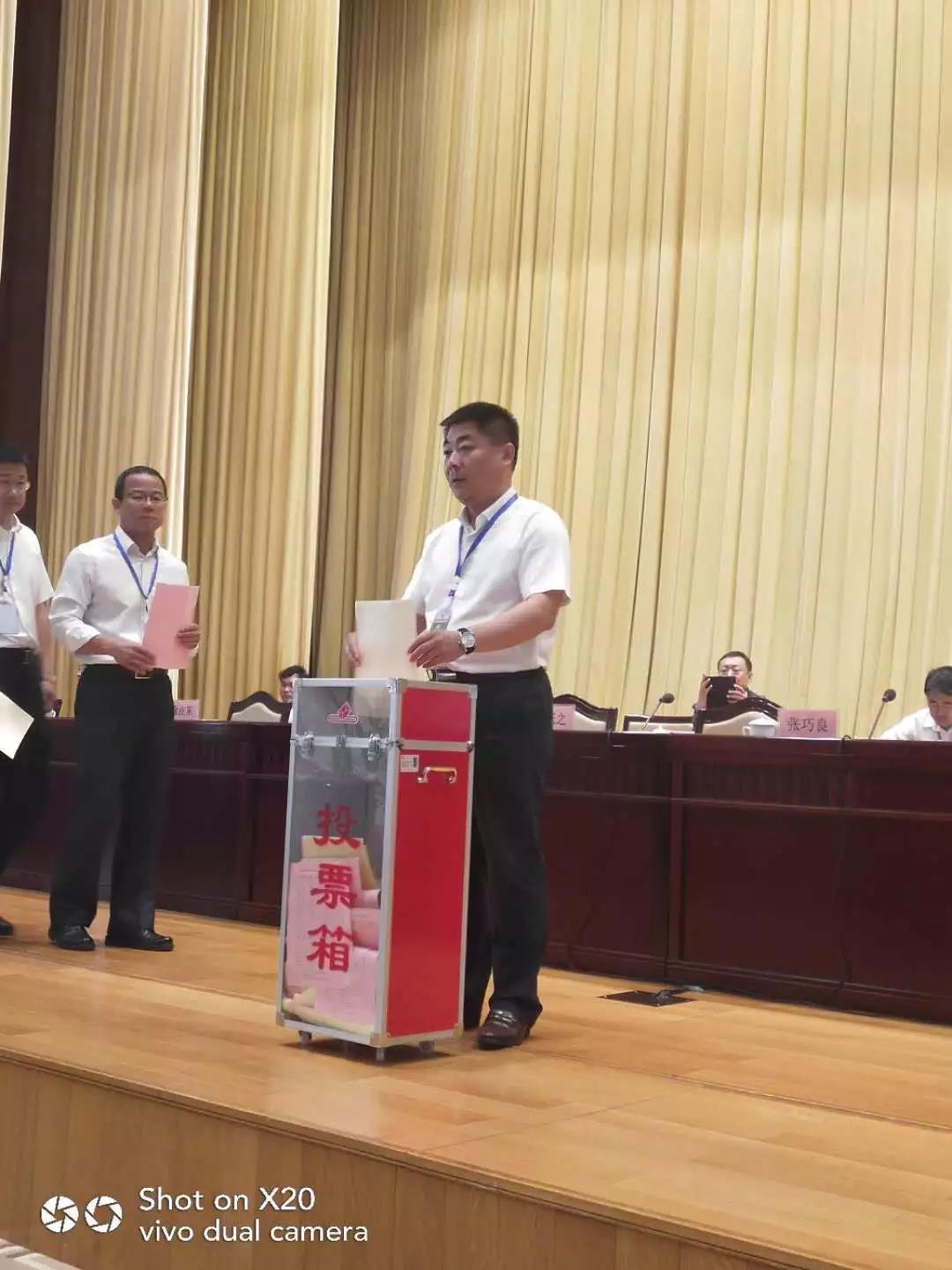 山东正大至诚律师事务所张伟律师、张世文律师、徐蓓蓓律师分别当选淄博市新一届律师协会副会长、监事会监事、理事。(图4) 山东正大至诚律师事务所张伟律师、张世文律师、徐蓓蓓律师分别当选淄博市新一届律师协会副会长、监事会监事、理事。(图4)