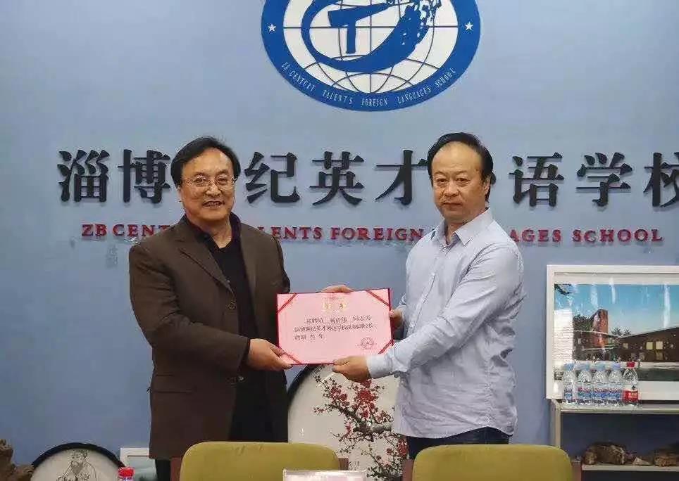 “让法律照亮校园”暨法制副校长聘任仪式成功举行(图2) “让法律照亮校园”暨法制副校长聘任仪式成功举行(图2)