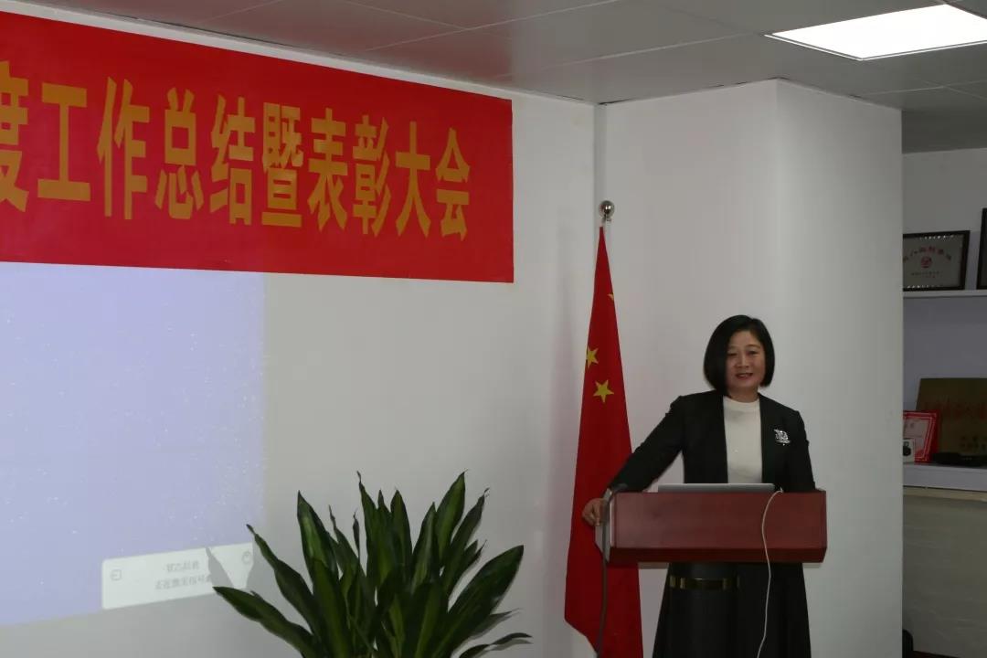 2018年山东正大至诚律师事务所年会(图4) 2018年山东正大至诚律师事务所年会(图4)