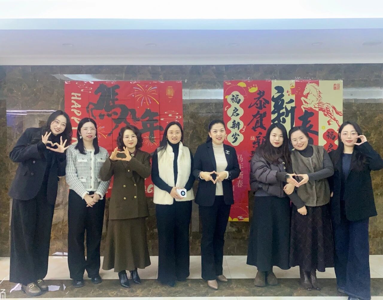 山东正大至诚律师事务所给您拜年啦!(图5) 山东正大至诚律师事务所给您拜年啦!(图5)