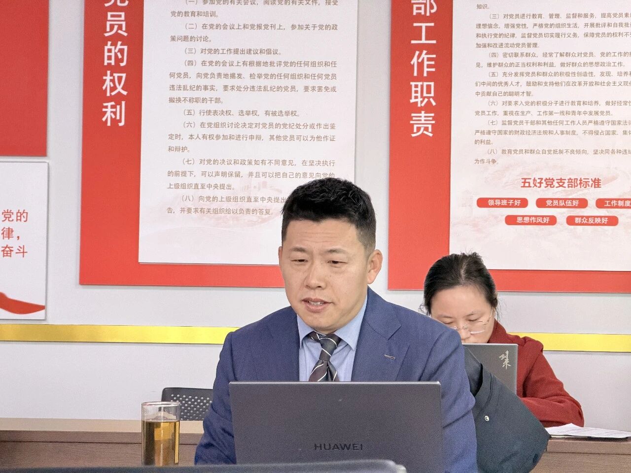 开工第二课:保证合同纠纷中的实体问题与程序问题探讨(图2) 开工第二课:保证合同纠纷中的实体问题与程序问题探讨(图2)