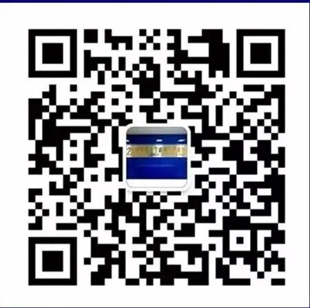 校所携手 共育英才|山东正大至诚律师事务所向山东理工大学法学院助教金捐赠仪式圆满完成(图12)