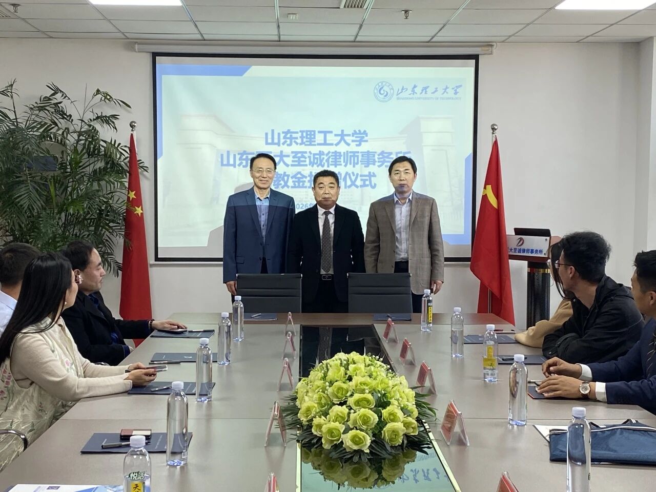 校所携手 共育英才｜山东正大至诚律师事务所向山东理工大学法学院助教金捐赠仪式圆满完成(图7)