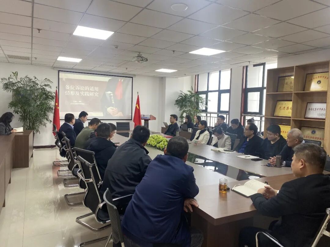 我所邢昊律师深入解析备位诉讼的适用情形及实践研究(图1) 我所邢昊律师深入解析备位诉讼的适用情形及实践研究(图1)