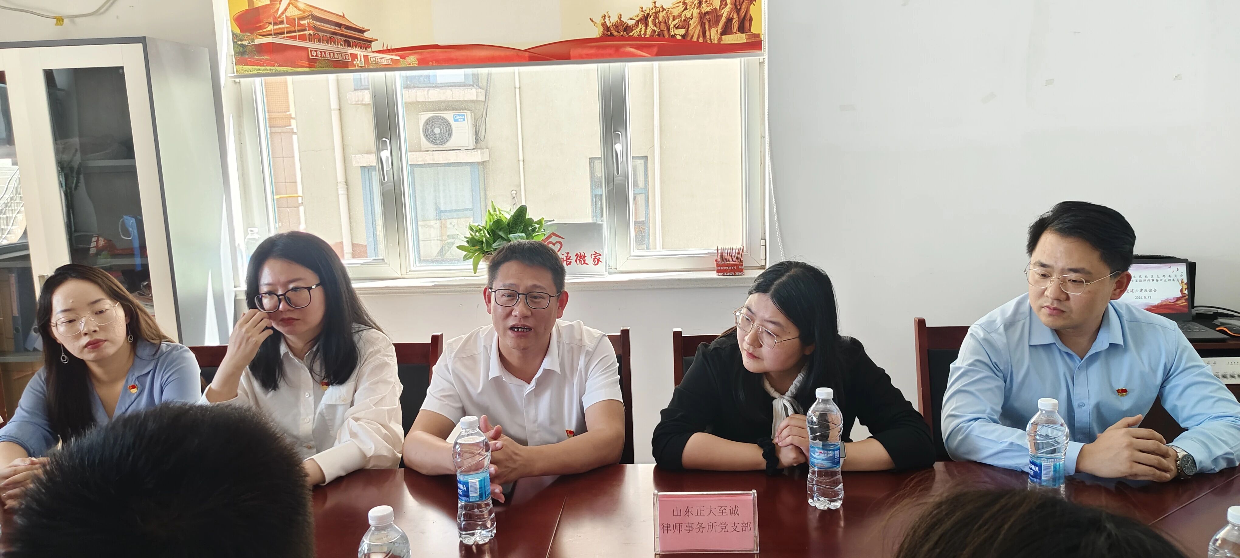 淄律向党 法惠万家|我所党支部与尚文苑社区党委成功举行党建共建签约仪式(图2) 淄律向党 法惠万家|我所党支部与尚文苑社区党委成功举行党建共建签约仪式(图2)