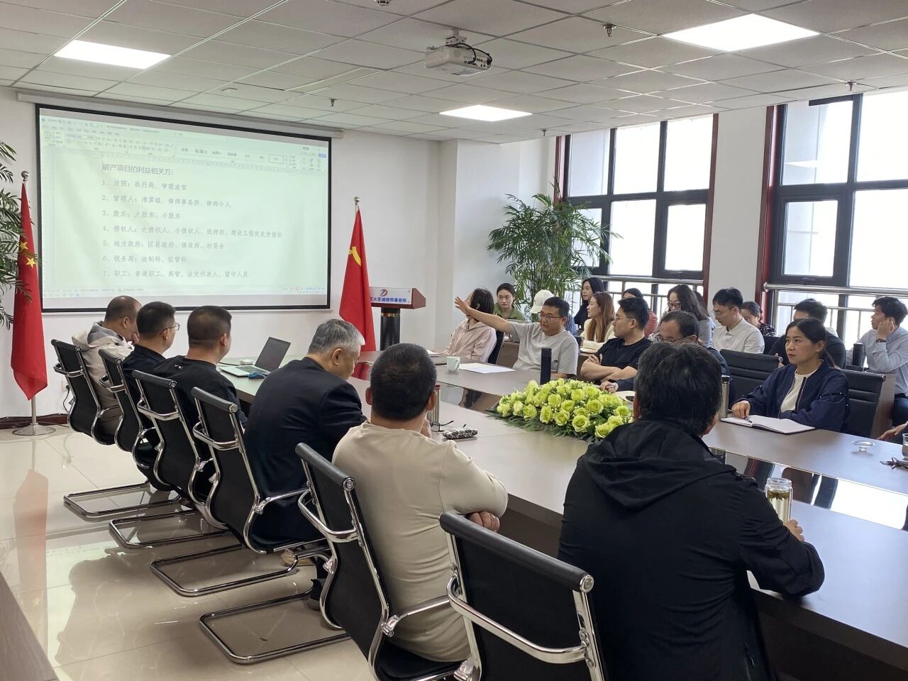走进破产实务:从“利益相关方”重构案件认知(图3) 走进破产实务:从“利益相关方”重构案件认知(图3)