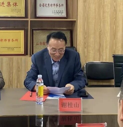 校所携手 共育英才｜山东正大至诚律师事务所向山东理工大学法学院助教金捐赠仪式圆满完成(图5)