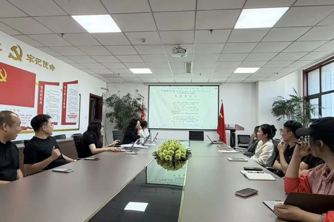 我所青年律师委员会开展2026年第一期案例分享会(图1)
