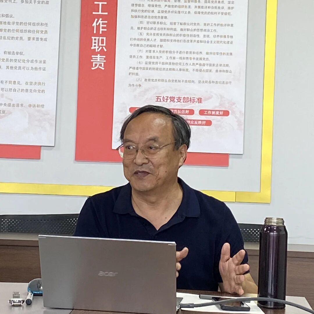 我所杨於伟律师开讲公司法实战“硬核课”(图2) 我所杨於伟律师开讲公司法实战“硬核课”(图2)