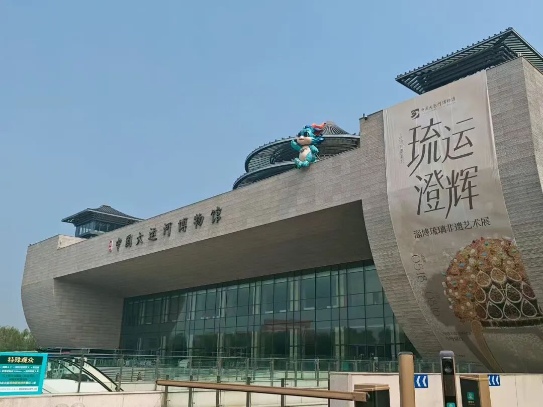 山东正大至诚律师事务所2026年半年总结圆满完成(图17)
