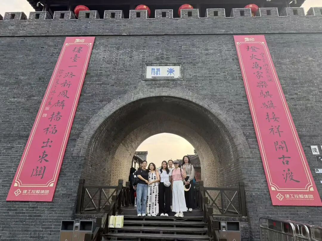 山东正大至诚律师事务所2026年半年总结圆满完成(图2)