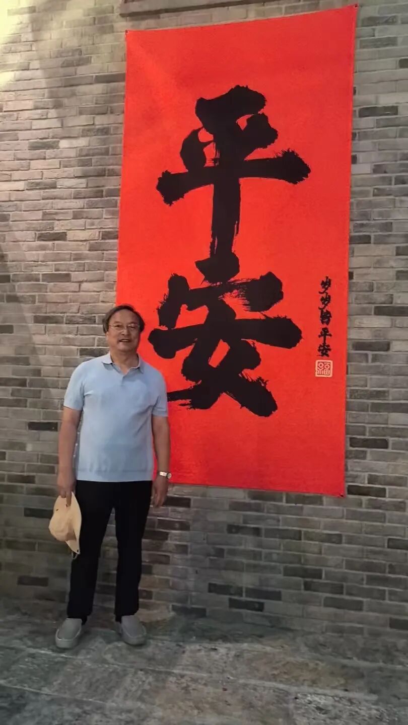 山东正大至诚律师事务所2026年半年总结圆满完成(图19)