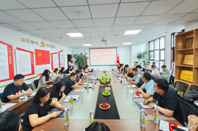 以研促专,赋能实务|“破产程序中涉职工权益纠纷专题研讨会”在我所隆重召开(图1) 以研促专,赋能实务|“破产程序中涉职工权益纠纷专题研讨会”在我所隆重召开(图1)