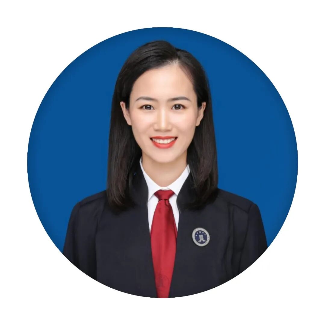 以学促专,以专致远 | 我所王云琪律师开展人身保险合同纠纷案件处理专题培训(图5) 以学促专,以专致远 | 我所王云琪律师开展人身保险合同纠纷案件处理专题培训(图5)