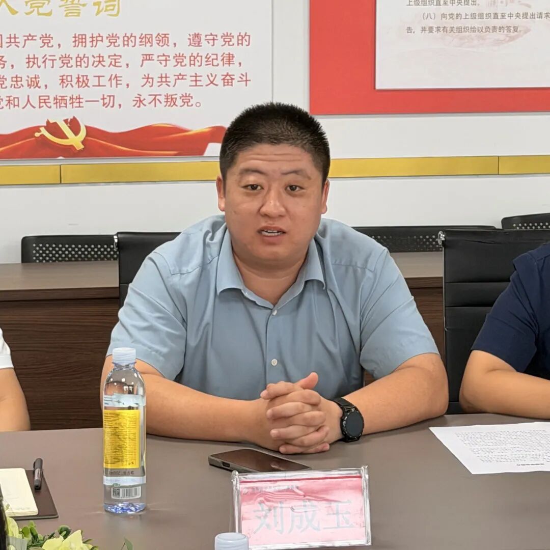 山东理工大学法学院师生莅临我所进行法律援助实务专题调研(图7) 山东理工大学法学院师生莅临我所进行法律援助实务专题调研(图7)