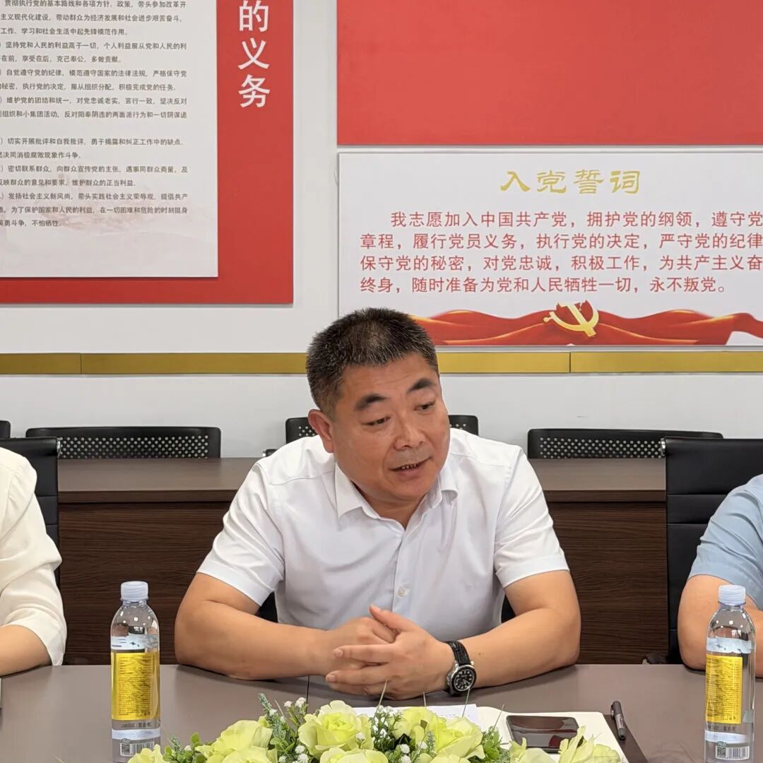 山东理工大学法学院师生莅临我所进行法律援助实务专题调研(图4) 山东理工大学法学院师生莅临我所进行法律援助实务专题调研(图4)