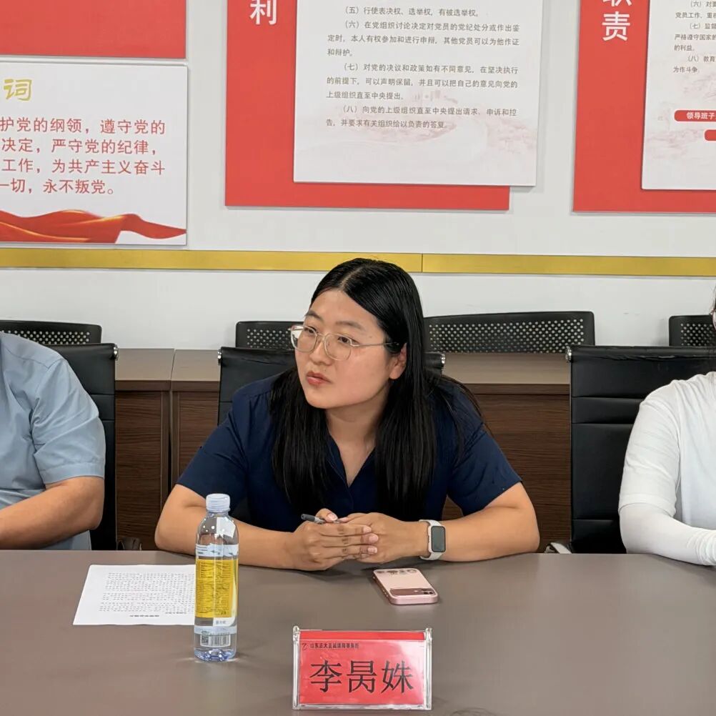 山东理工大学法学院师生莅临我所进行法律援助实务专题调研(图9) 山东理工大学法学院师生莅临我所进行法律援助实务专题调研(图9)