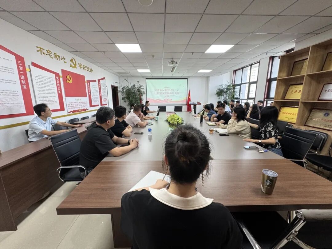 我所张军委律师开展劳动争议案例专题讲座(图3)
