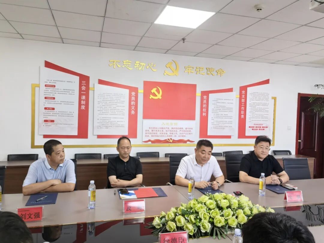 校所融合 共谋发展|山东理工大学法学院领导一行莅临我所座谈交流(图3) 校所融合 共谋发展|山东理工大学法学院领导一行莅临我所座谈交流(图3)