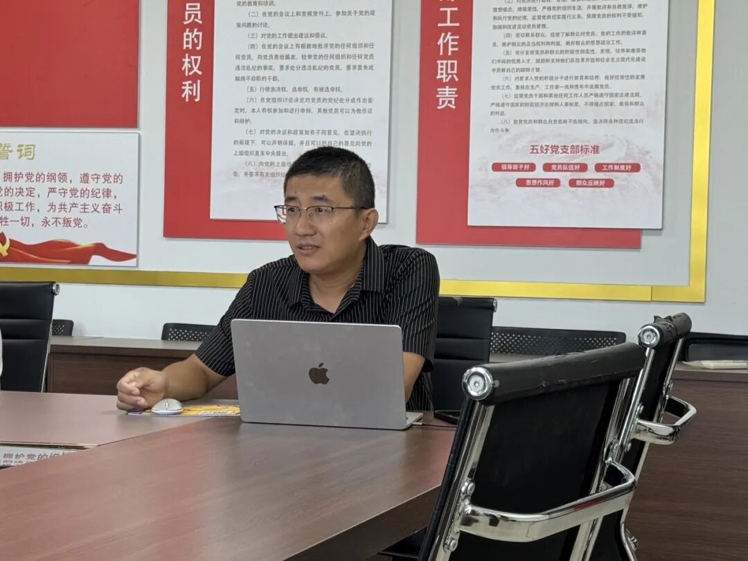 我所张军委律师开展劳动争议案例专题讲座(图2)