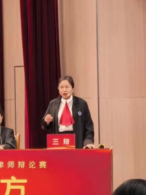 双双晋级复赛!我所两支代表队成功晋级第五届淄博市青年律师辩论赛复赛!(图9) 双双晋级复赛!我所两支代表队成功晋级第五届淄博市青年律师辩论赛复赛!(图9)