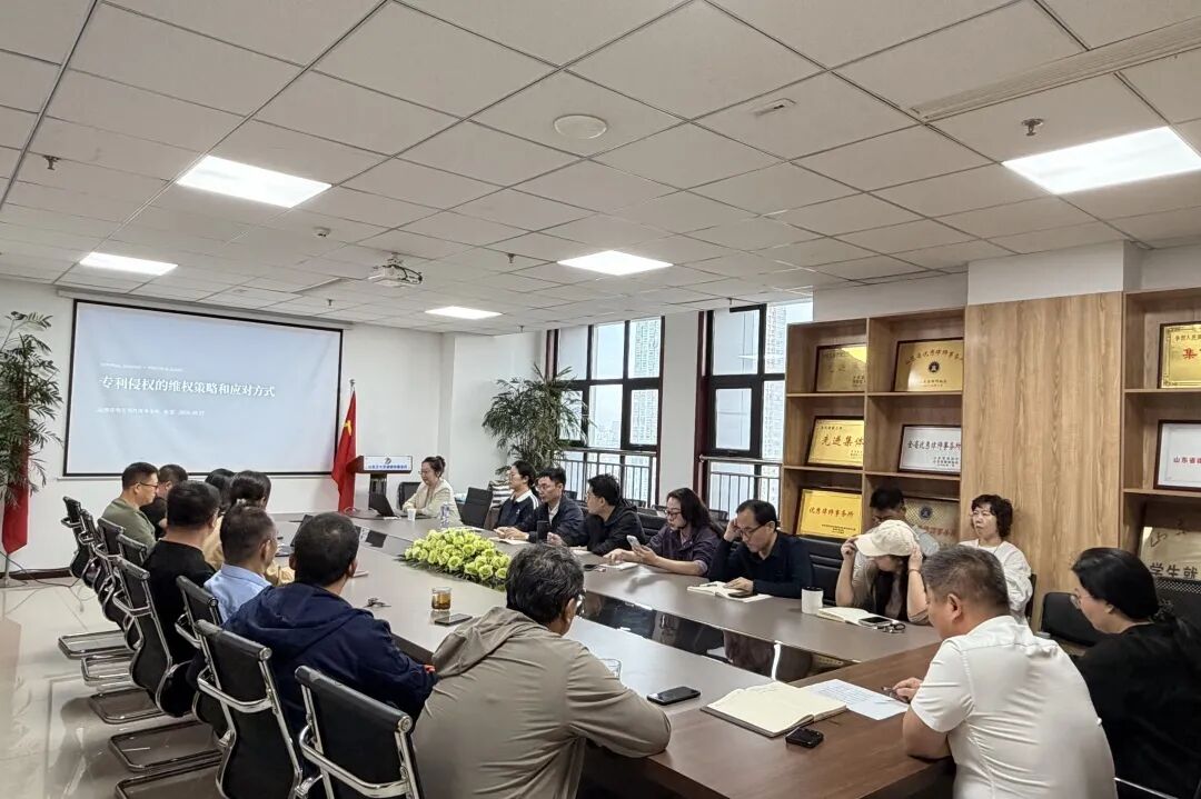 我所携手资深专利代理师张雯深度对话知产实务(图1) 我所携手资深专利代理师张雯深度对话知产实务(图1)