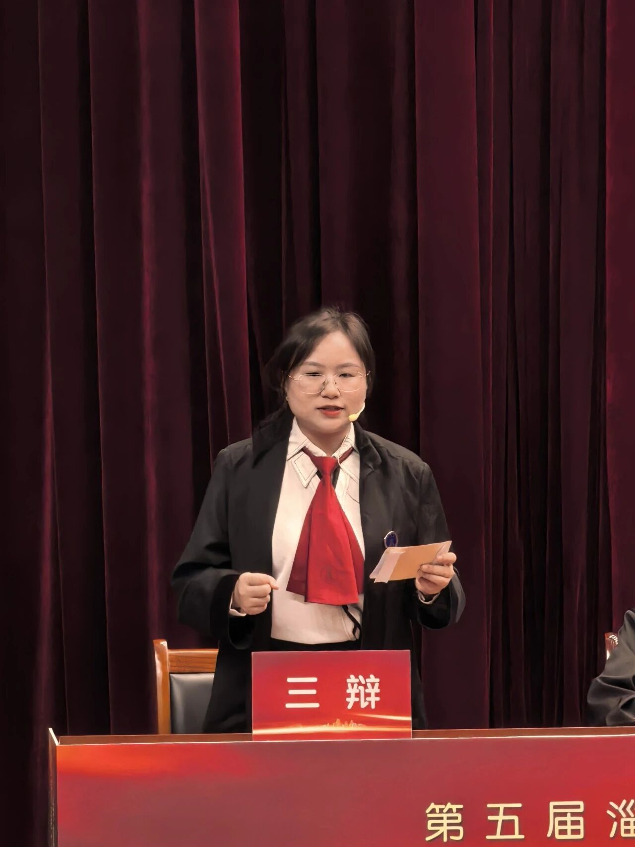 以辩明思 以论会友 | 第五届淄博市青年律师辩论赛复赛完美收官(图9) 以辩明思 以论会友 | 第五届淄博市青年律师辩论赛复赛完美收官(图9)