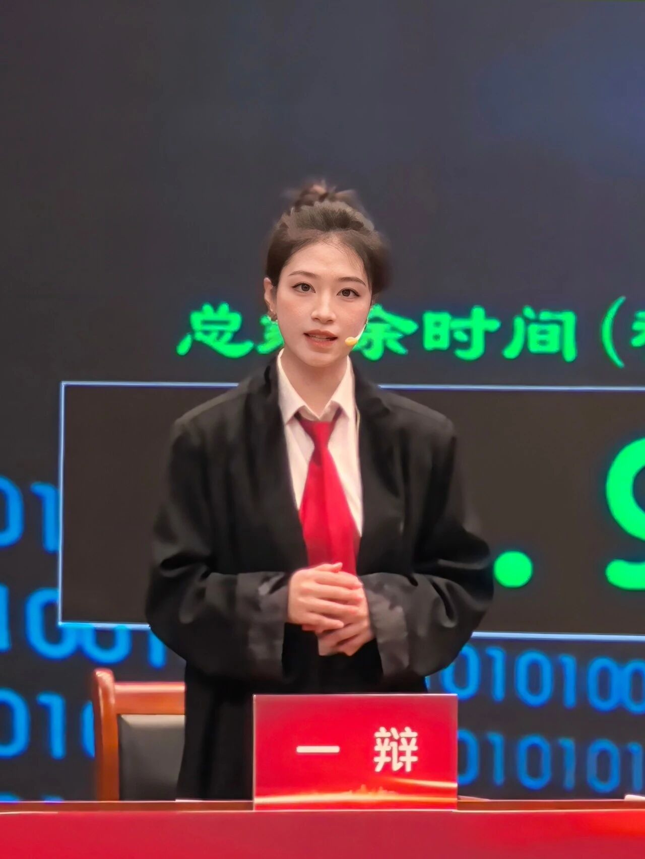 以辩明思 以论会友 | 第五届淄博市青年律师辩论赛复赛完美收官(图7) 以辩明思 以论会友 | 第五届淄博市青年律师辩论赛复赛完美收官(图7)