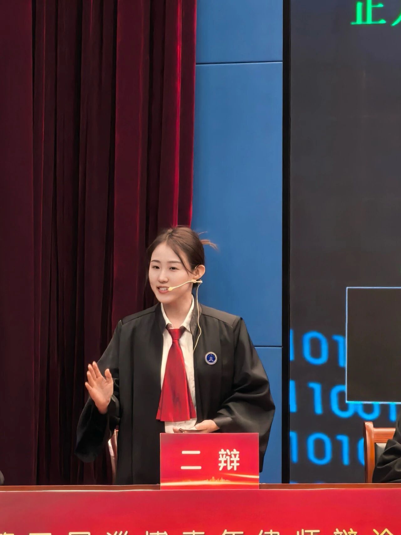 以辩明思 以论会友 | 第五届淄博市青年律师辩论赛复赛完美收官(图8) 以辩明思 以论会友 | 第五届淄博市青年律师辩论赛复赛完美收官(图8)