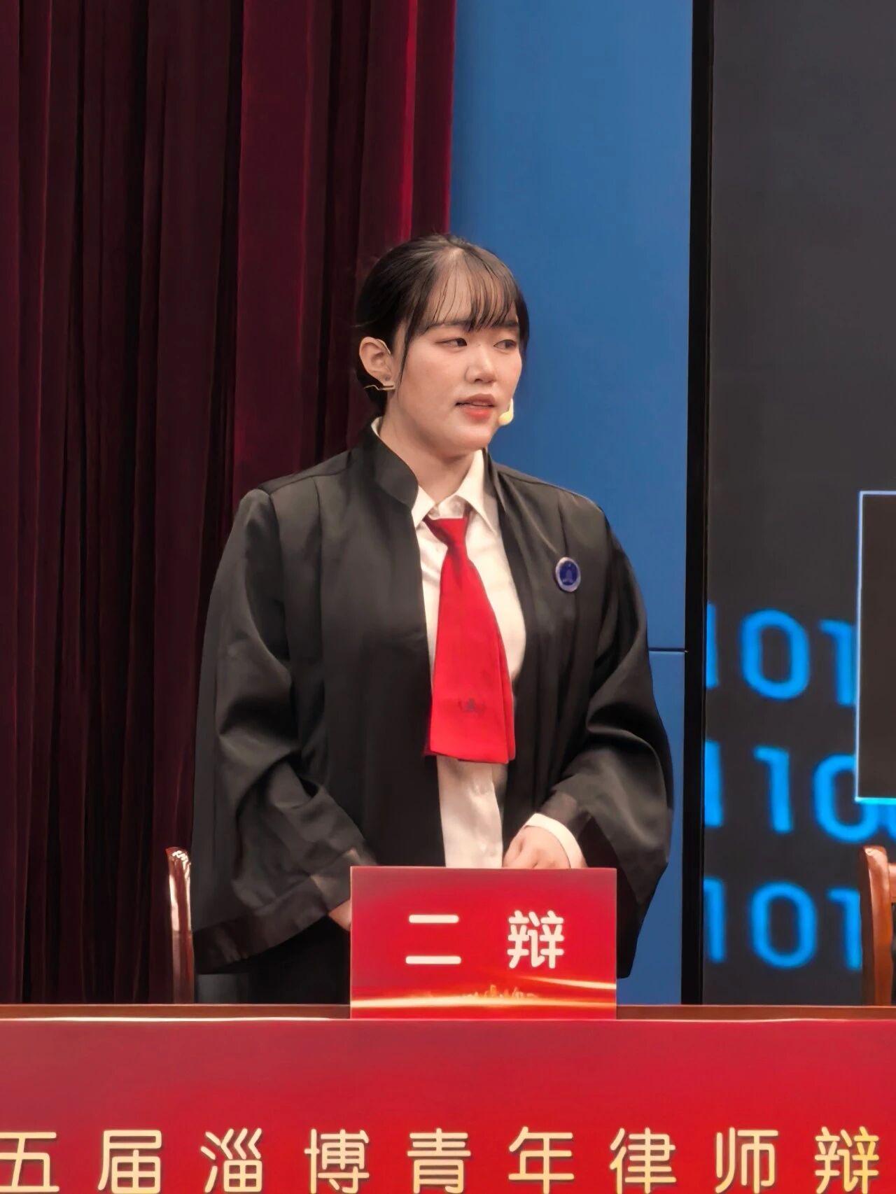 以辩明思 以论会友 | 第五届淄博市青年律师辩论赛复赛完美收官(图4) 以辩明思 以论会友 | 第五届淄博市青年律师辩论赛复赛完美收官(图4)