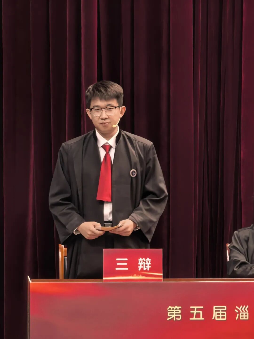 山东正大至诚律师事务所及四名律师在第五届淄博青年律师辩论赛荣获表彰(图5) 山东正大至诚律师事务所及四名律师在第五届淄博青年律师辩论赛荣获表彰(图5)